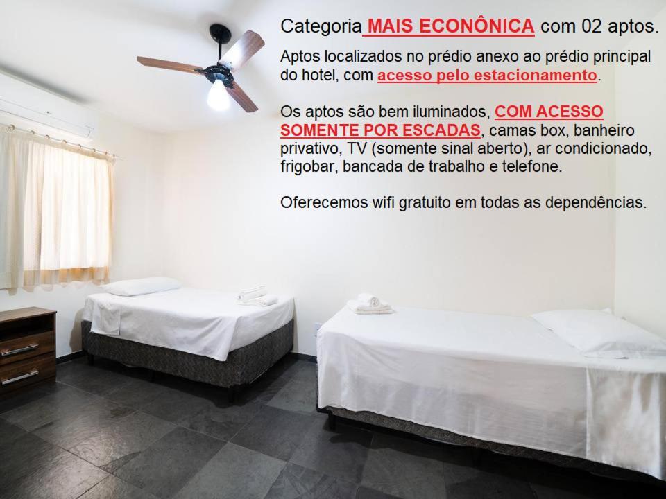 Itapetinga Hotel Atibaia Pokoj fotografie